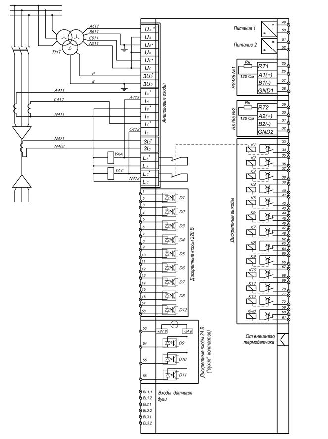 Схема подключения РЗЛ-05.B6