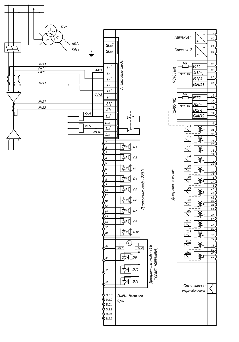 Схема подключения РЗЛ-05.Ф6