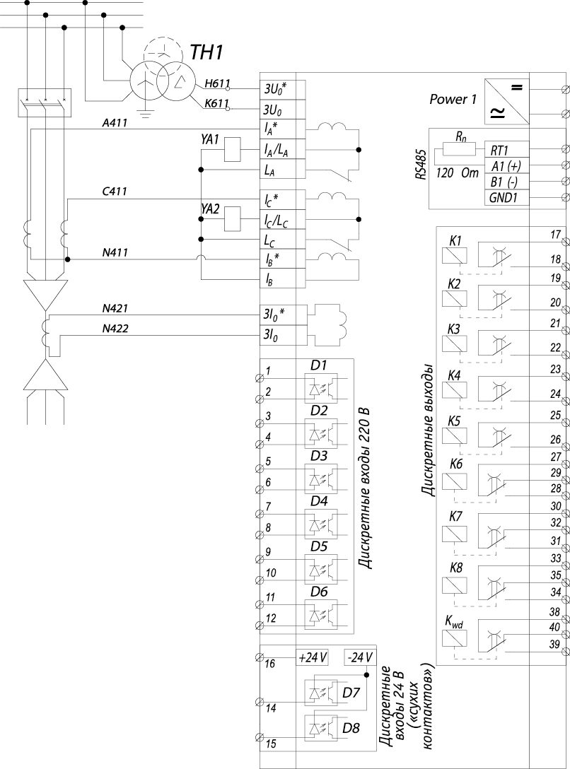 РЗЛ-05М6 - схема подключения