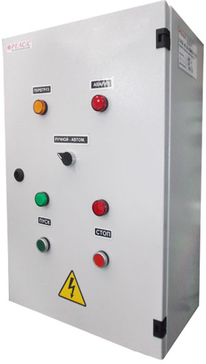SUZD-P - Control Station of Motor Protection