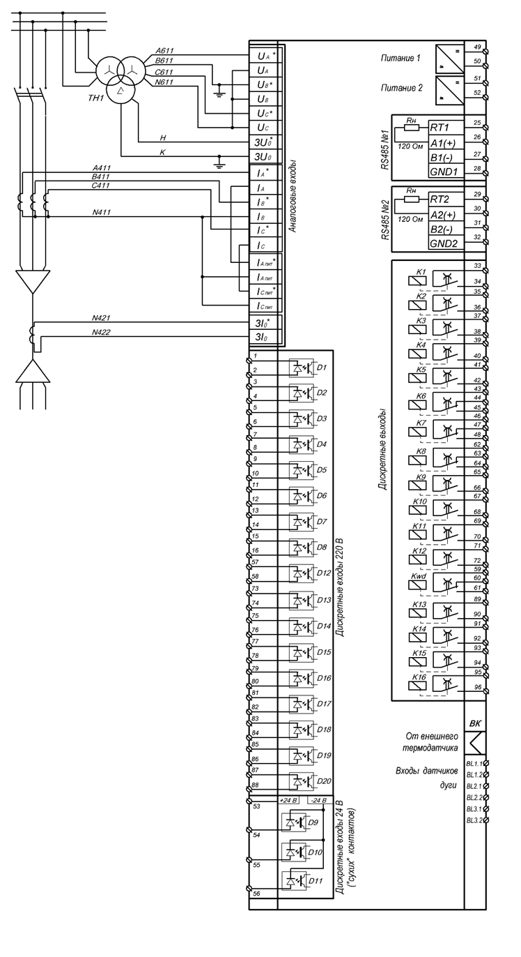 Схема підключення РЗЛ-05.А4