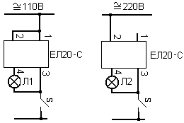 ЕЛ-20 - схема подключения