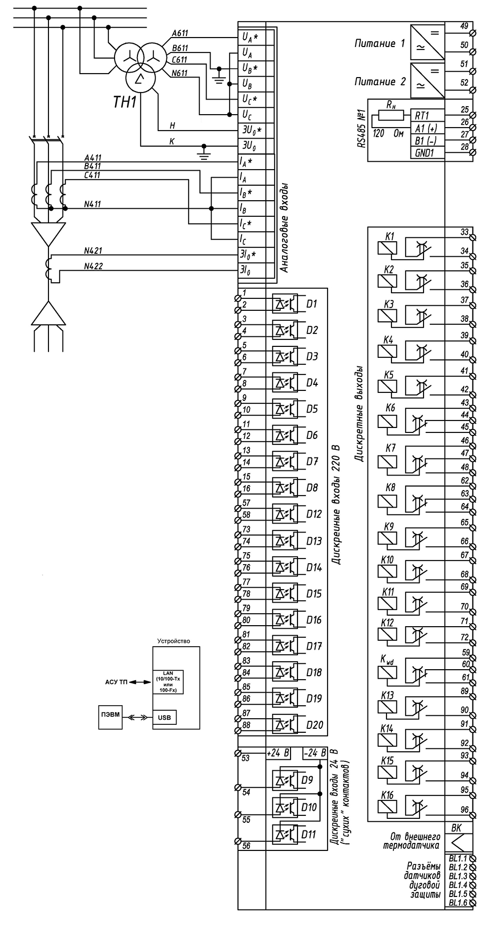 РЗЛ-05.ДЗ-13 - схема підключення