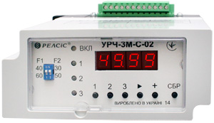 Мікропроцесорне уніфіковане реле контролю частоти УРЧ‑3М‑C